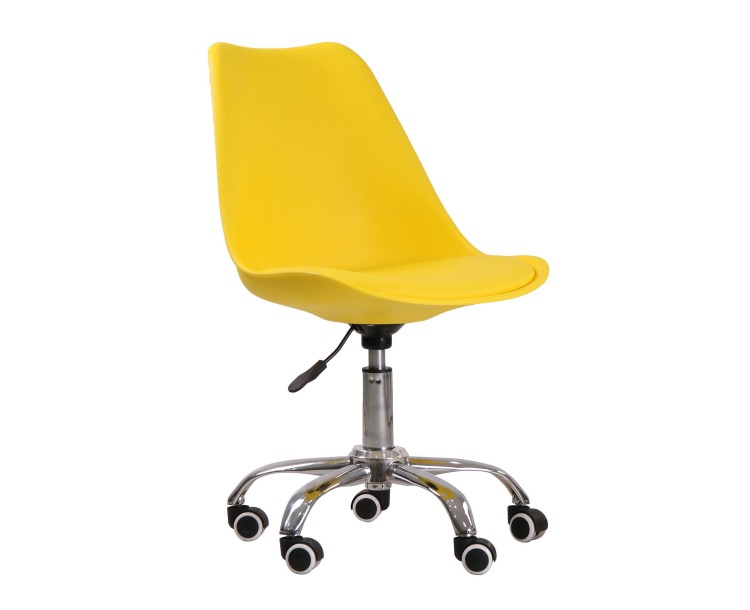 Orsen Swivel Office Chair Yellow